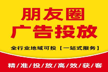 行业领先的SEM优化案例：提升品牌曝光率