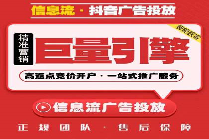 SEM广告投放中的创意策略成功案例